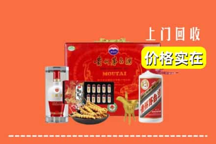 运城市闻喜名酒回收