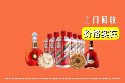运城市闻喜回收烟酒