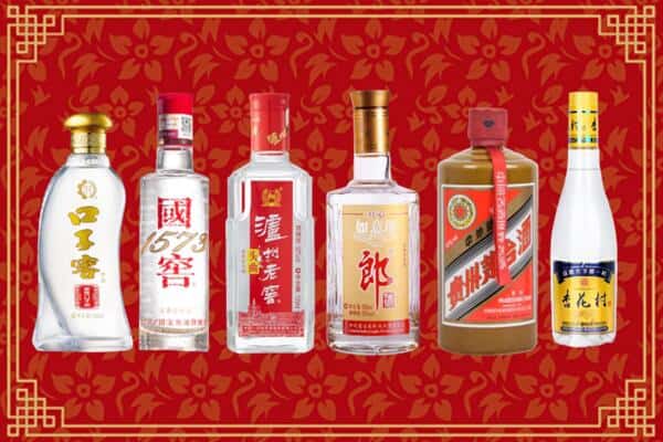 运城市闻喜回收名酒