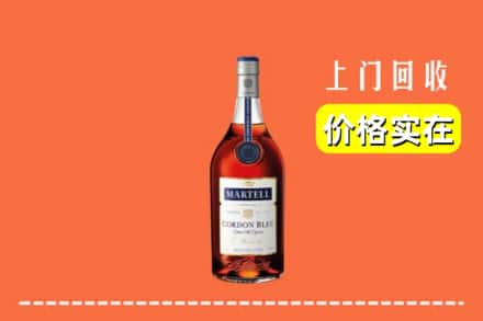 运城市闻喜回收蓝带