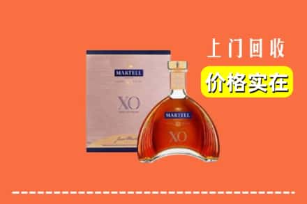 运城市闻喜回收马爹利