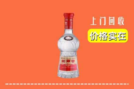 运城市闻喜回收水晶剑南春