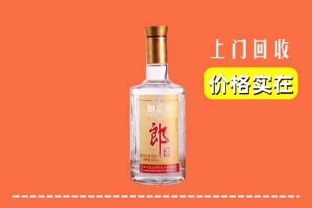 运城市闻喜回收老郎酒