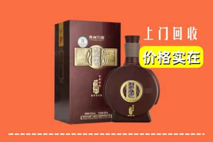 运城市闻喜回收习酒
