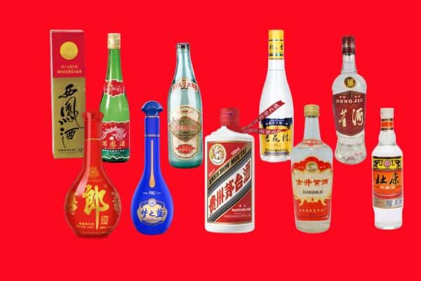 运城市闻喜回收烟酒
